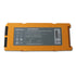 Mindray BeneHeart D1 Batterie - MedicGate Store