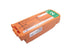Nihon Kohden Batterie AED-21xx | SB-212VK - MedicGate Store